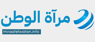 الرئيسية